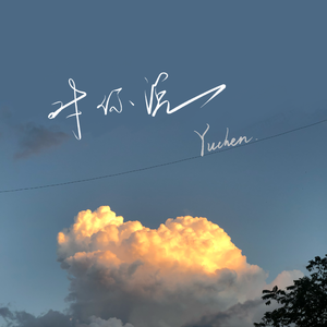 女生裸体××免费视频
