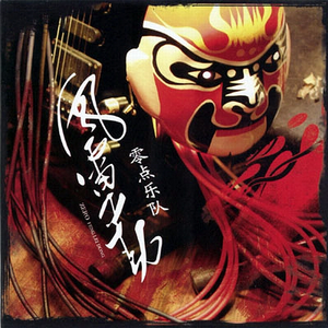 女生裸体××免费视频
