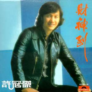 女生裸体××免费视频
