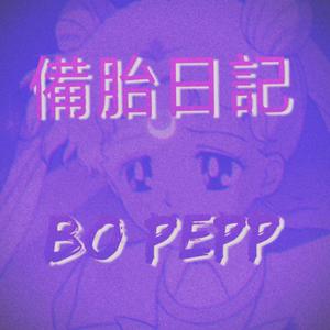 女生裸体××免费视频
