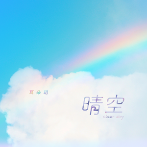 女生裸体××免费视频
